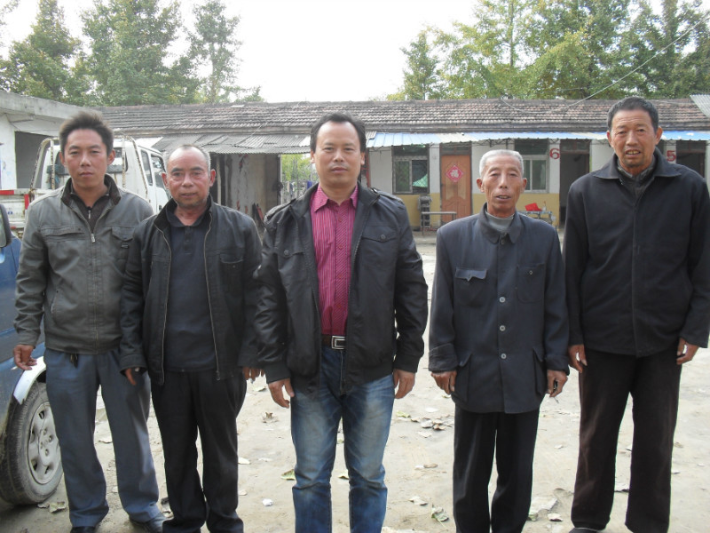 六修谱联络合影